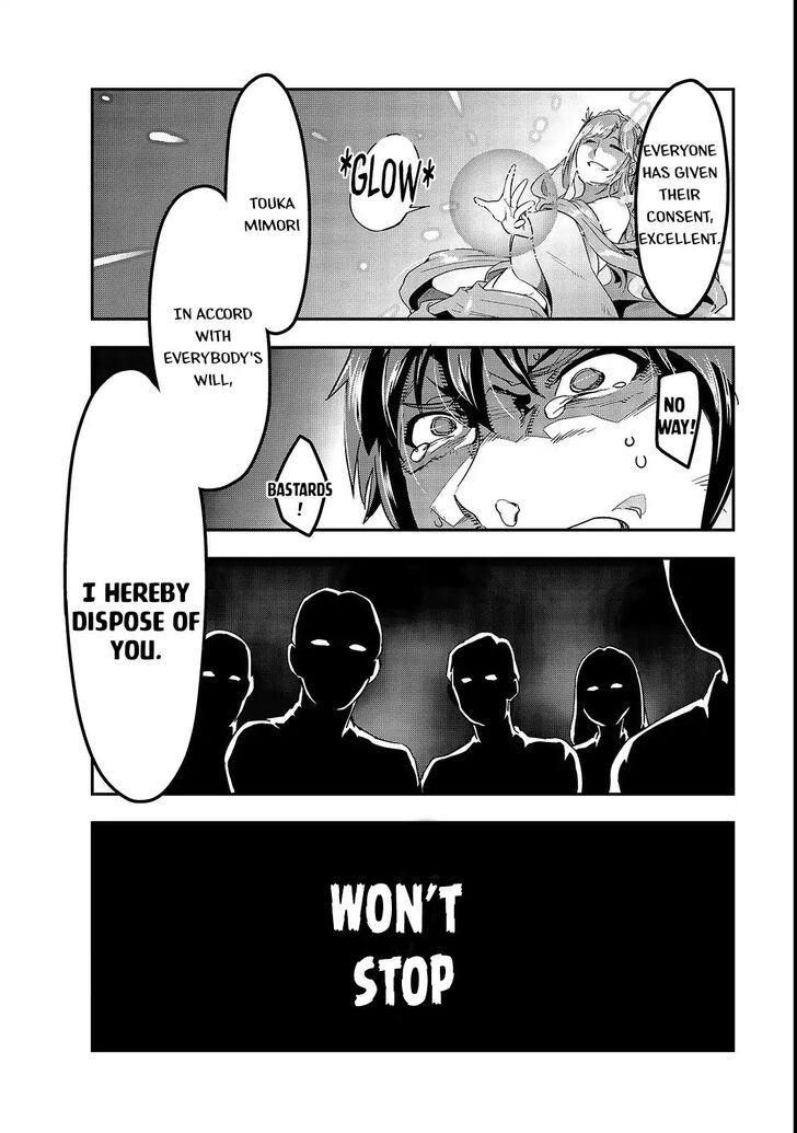 Failure Frame, Chapter 1 image 21